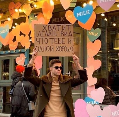  ,   Aza, 38 ,  