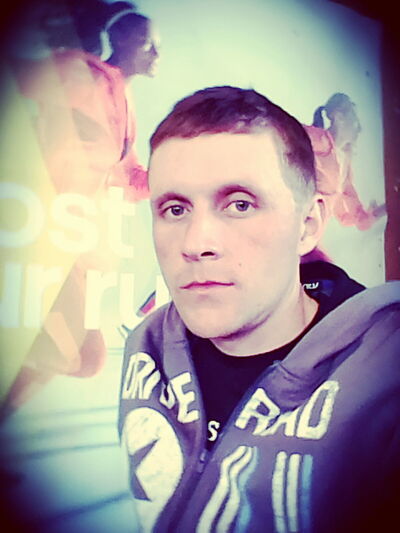  ,   Dima, 39 ,   