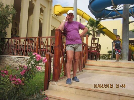  ,   Vitalion, 53 ,   