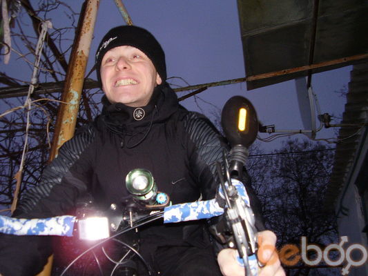  ,   Dima, 38 ,   