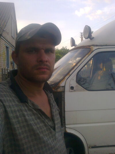  ,   Slava, 45 ,   ,   , c 