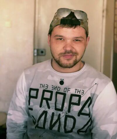  ,   Ilya, 28 ,   ,   