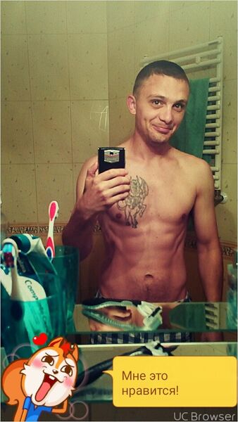  Szczecin Pogodno,   Andrey, 38 ,   