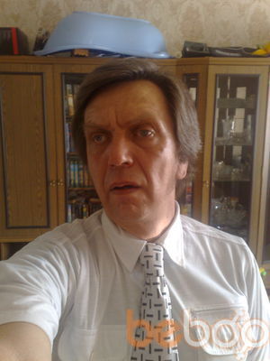  ,   Fedor, 64 ,   