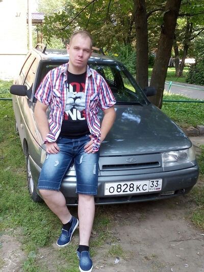  ,   79209206660, 38 ,   