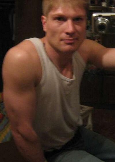 ,   Dima, 37 ,   