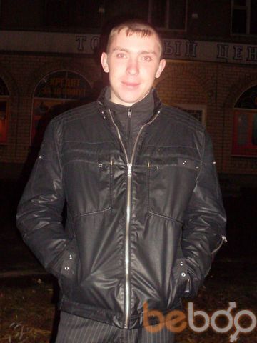 ,   Yevgeny, 38 ,   