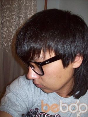  ,   Umid, 38 ,   ,   , c 