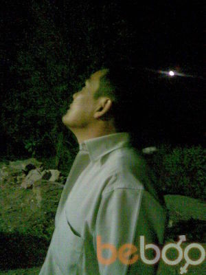  ,   , 45 ,  