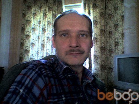  ,   Wostok, 63 ,   
