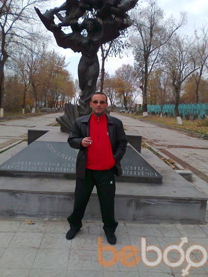  ,   ARMEN, 52 ,   ,   , c 