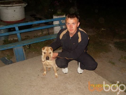  ,   Dima, 32 ,  