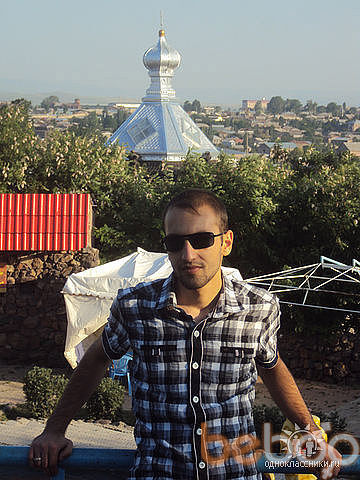  ,   HARUT, 33 ,  