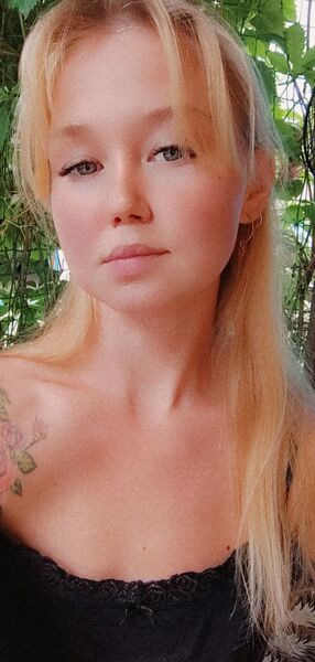  ,   Alina, 29 ,   c , 