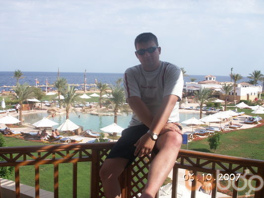  ,   Ramazan, 33 ,   