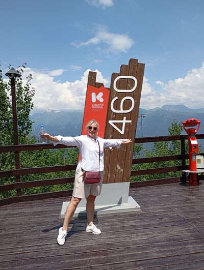  ,   Nika, 51 ,   ,   , c 