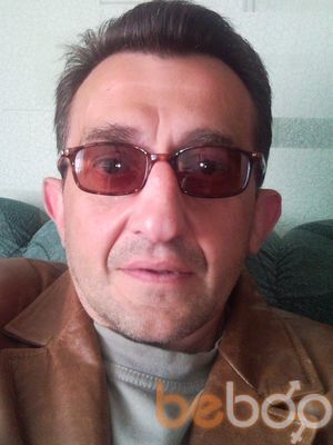 ���������� �����, ���� ������� ����, 47 ���, ������������ ��� ������, ����� � ���������, c�������� ���������