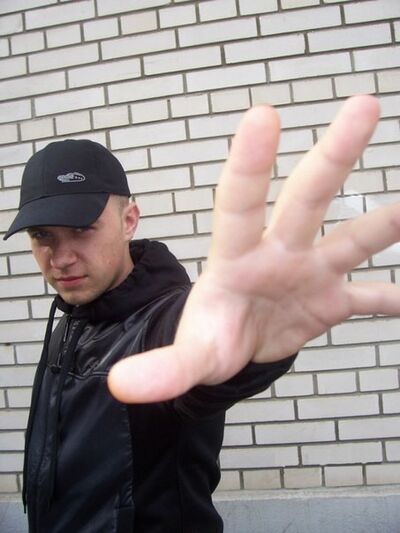  ,   Fedor, 33 ,   
