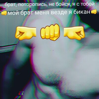  ,   Jafar, 25 ,   ,   , c 