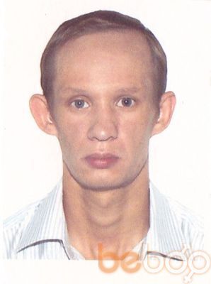  ,   Roman, 45 ,     , c 