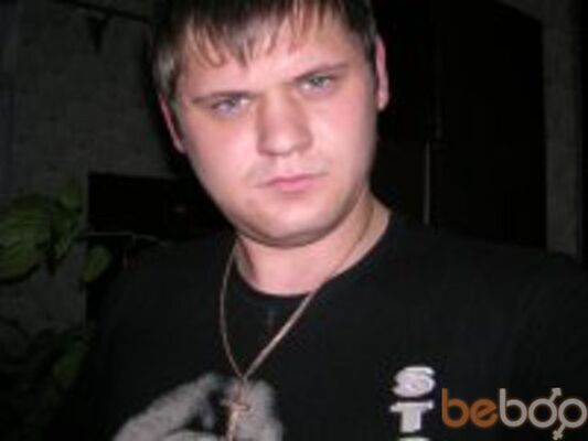  ,   Dart, 39 ,  