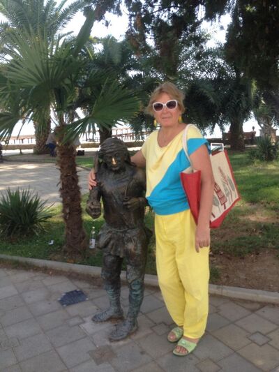  ,   DoNata, 74 ,   ,   , c 