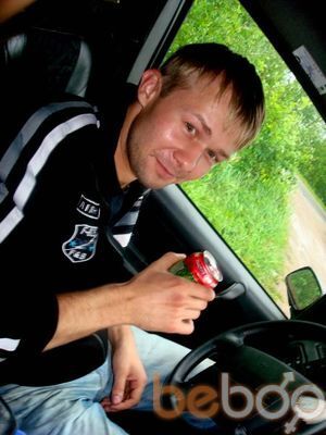 ���������� �����-���������, ���� ������� ����, 40 ���, ������������ ��� ������