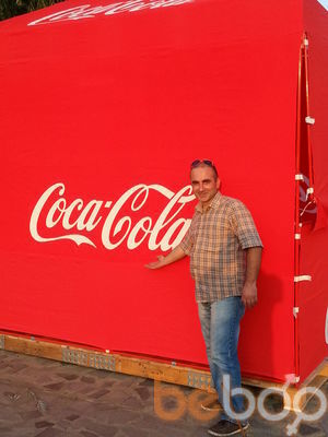  ,   Jaba, 55 ,   