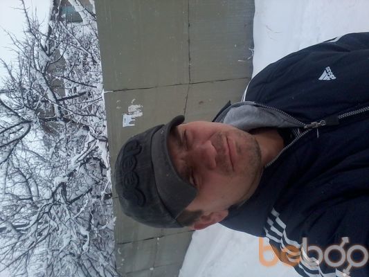  ,   Bumer, 44 ,     , c 