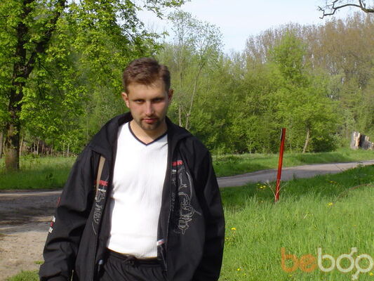  ,   Sergey, 46 ,   