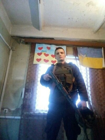  ,   Kharkiv, 29 ,     , c 
