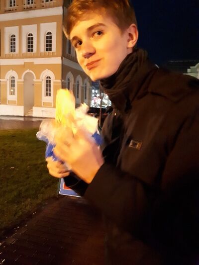  ,   Treshman, 26 ,   