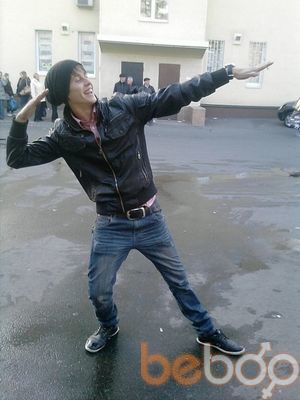  ,   Dj Achi, 35 ,   