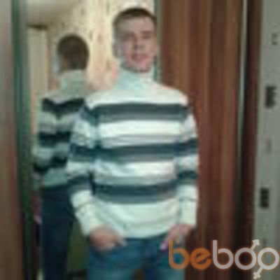 ���������� �����, ���� ������� ����, 44 ����, ������������ ��� ������