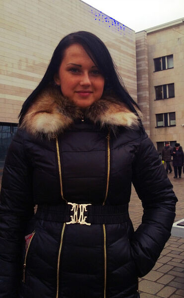  ,   Diana, 31 ,   ,   , c 