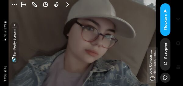  --,   Sofia, 45 ,   ,   