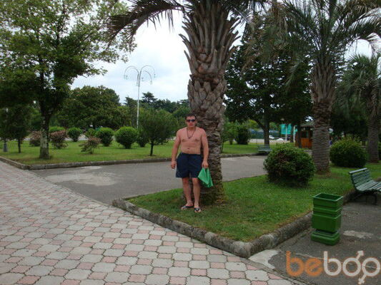  ,   Abuka, 43 ,   ,   , c 