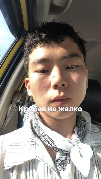  Chonju,   , 22 ,   ,   , c 