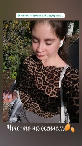  -,   , 19 ,   