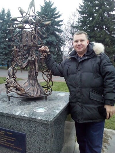  ,   Slava, 46 ,  