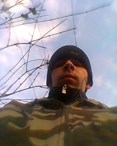  -,   Dimon, 32 ,     , c 