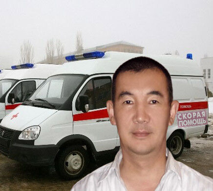  ,   Aizharyk, 46 ,   ,   , c 