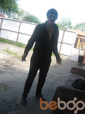 ���������� ������, ���� ������� ����, 33 ����, ������������ ��� ������