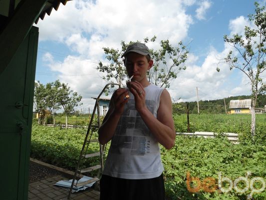 ���������� �������, ���� ������� ���, 38 ���, ������������ ��� ������