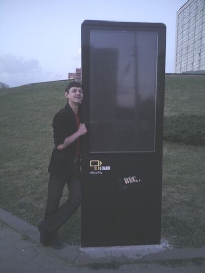  ,   Anton2014, 36 ,   ,   , c 