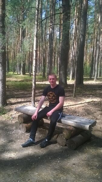  ,   Bogdan, 29 ,   ,   , c 