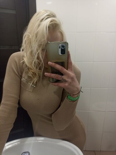  ,   Ekaterina, 21 ,     , 