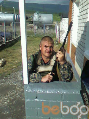 ,   Alexandr, 40 ,   