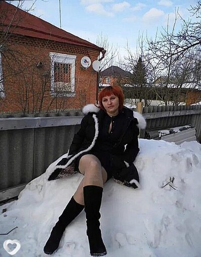  ,    , 43 ,   ,   