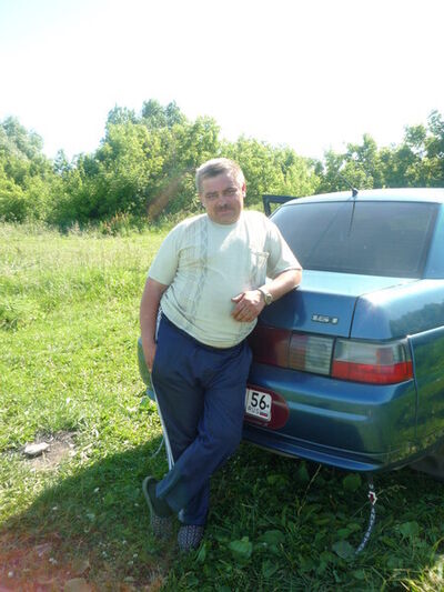  ,   Sergei, 56 ,   ,   